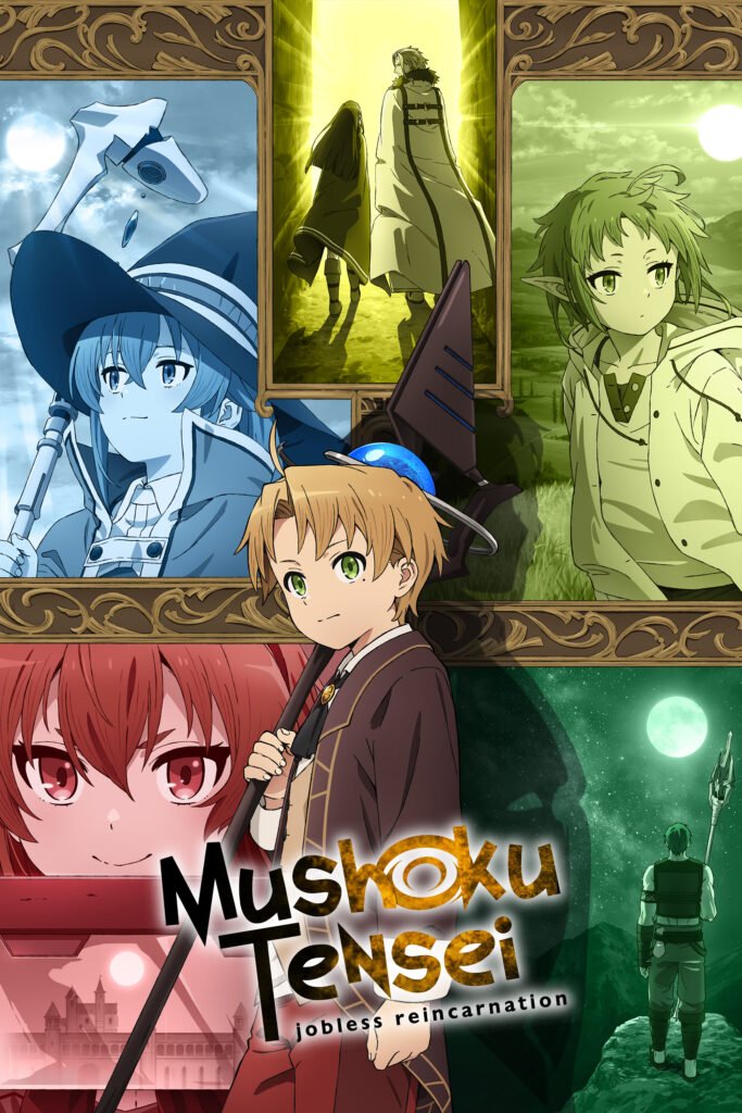 MUSHOKU TENSEI JOBLESS REINCARNATION SEASIN 1 AND 2