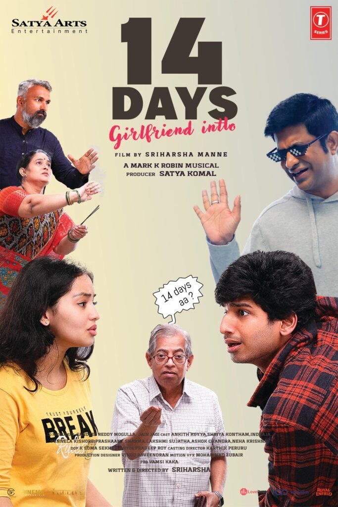 14 DAYS GIRLFRIEND INTLO [HINDI]