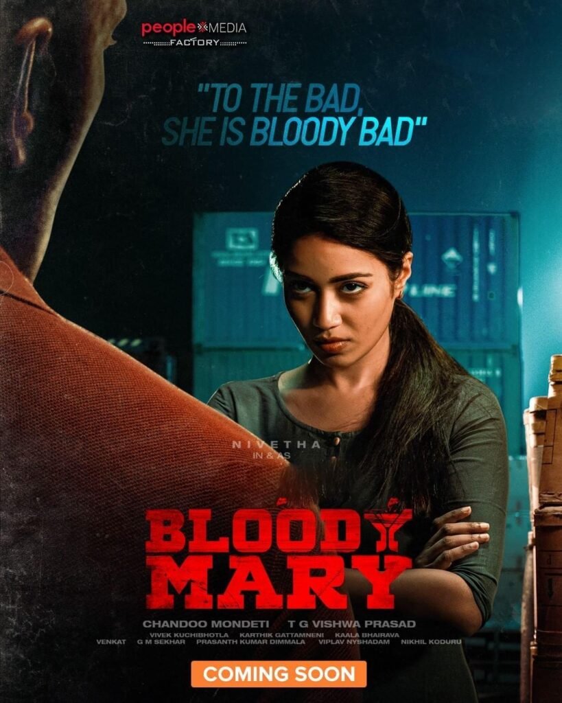 BLOODY MARY 