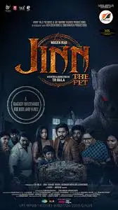 JINN THE PET