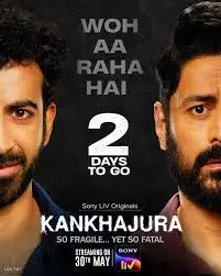 Kankhajura Season 1