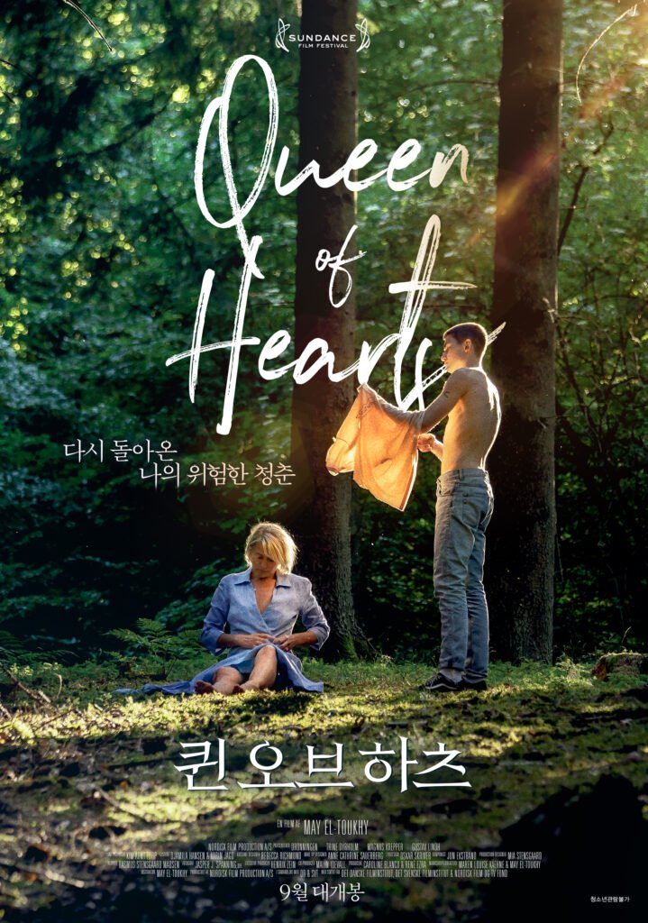QUEEN OF HEARTS