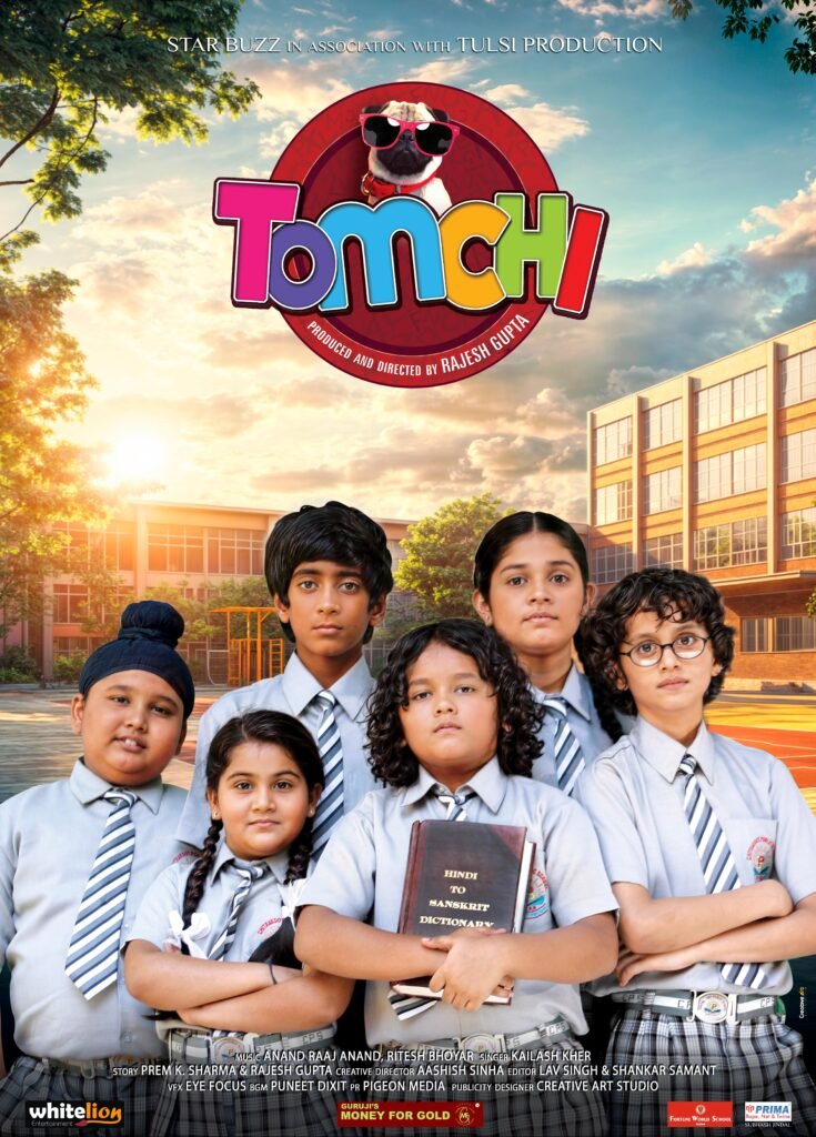 TOMCHI