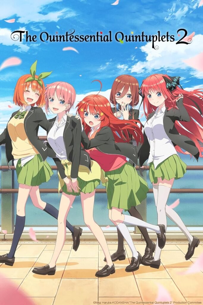 The Quintessential Quintuplets Season 1