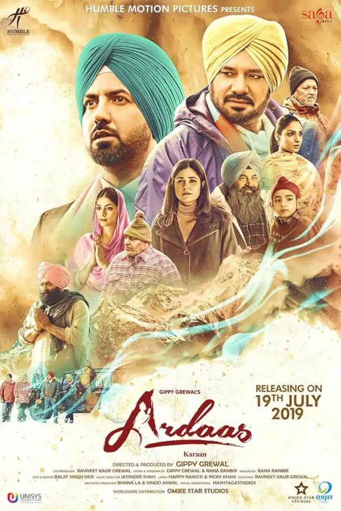 ARDAAS KARAAN